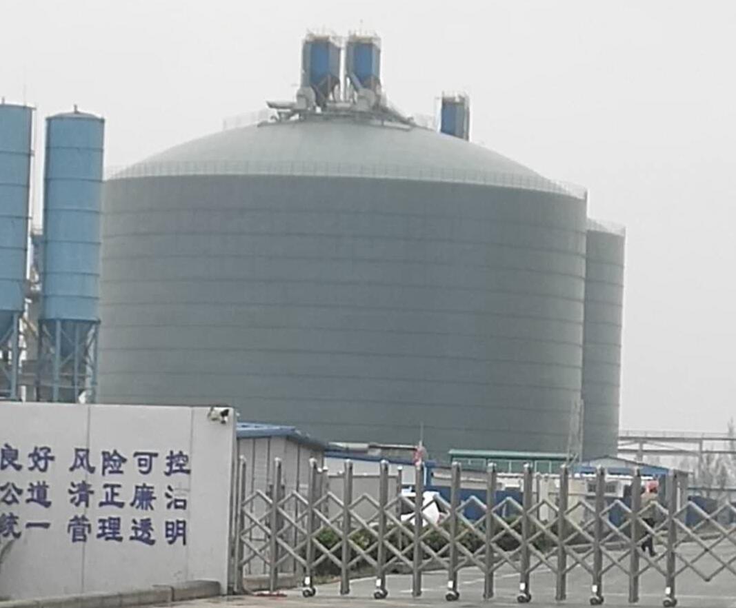 磴口4万吨粉煤灰储存库